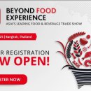 사자산영농조합법인 이미지