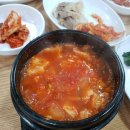 장수촌두부마당 이미지