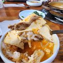 맷돌순두부 이미지