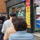 건강한 약국 앞 이미지