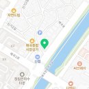 배스킨라빈스31(매곡점)