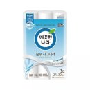 깨끗한나라 - 양양군 양양로 17 | 깨끗한나라