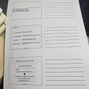 네일가치