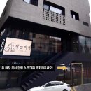 하트동물메디컬센터 이미지