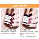 네일잼 이미지