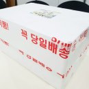 민들레치과의원 이미지