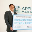 이천온천공원일대 이미지