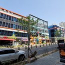 동남빌딩 이미지