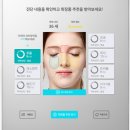 엑스테크메디컬 | 엘앤씨바이오, 룰루랩(루스킨 X: AI 3D 진단기기) 현황 모니터링 (26.09.01)