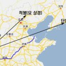 요동목장 이미지