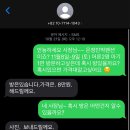 해맞이펜션민박