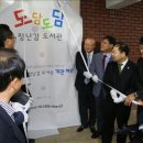 남산종합가스