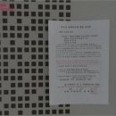 웅천북로 이미지