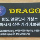 용이발관 네이버블로그