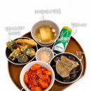 동탄마약떡볶이동탄역에일린점