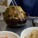 소문난등뼈해장국 이미지