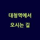 삼성스마트내과의원 이미지