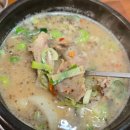 큰집황가순대국 | [서울/방배동] 큰집가마솥순대국 방배동내방역본점 _ 얼큰 순대국밥_ 내돈내산 후기