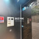 아리아 공인중개사사무소 이미지