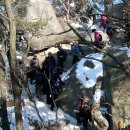 Dobong Mountain Climbing &amp; Trips with -Dr. Kim's NRS Members 이미지