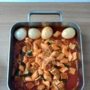 간편식 밀키트 마스로 매운 떡볶이, 진짜 너무편하고 맛있어