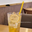 남부순환로 2060 (메가커피 앞) | [신월] 메가커피 제로음료추천 | 제로 부스트 에이드 | 추천(전메뉴 종류, 칼로리까지)