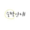 노을이내리는나루 이미지