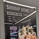 버텍스 성서계대점 이미지