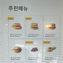 아주대학교 글로벌제약임상대학원 이미지