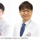 만성양만