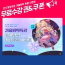 기초 드로잉[C반] 이미지