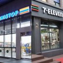 세븐일레븐 한남UN점 이미지