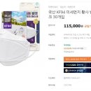 마켓티와이 이미지