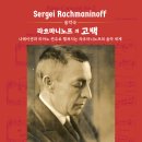 IPAC아트홀 이미지