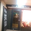 광명코인노래연습장 네이버블로그