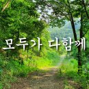 모두다 이미지