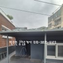 범곡새마을금고 이미지