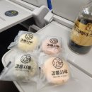 안목있는춘향D | 강릉 1박2일 여행코스 2일차 일정 (해안미식, 안목해변, 보사노바카페, 강릉소품샵, 강릉시루)