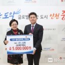 주식회사 새샘플러스 웹이코노미