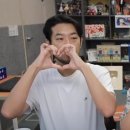 어썸띵 이미지