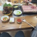 장백회센터
