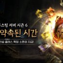 울트라타워 앞 이미지