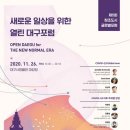 시청 제1별관5 이미지