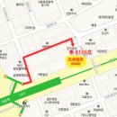 한국중국어학회