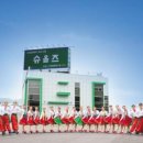 슈올즈 덕천점 이미지