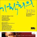 명진기획 이미지