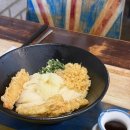 화암면사무소 입구 옆 | [경남 창원] 창원 신월동 붓가케우동 맛집 추천 “우동사무소”