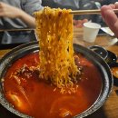 자매공원 | 강남 신논현역 방어회 자매수산 웨이팅 콜키지 솔직후기