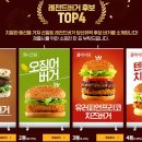진스카이광고