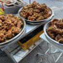 중앙족발 이미지